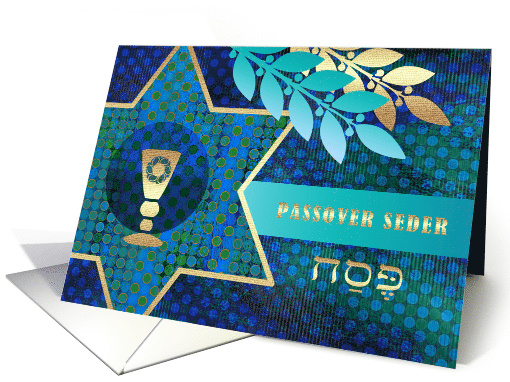 Passover Seder Invitation. Star of David and Kiddush Design card