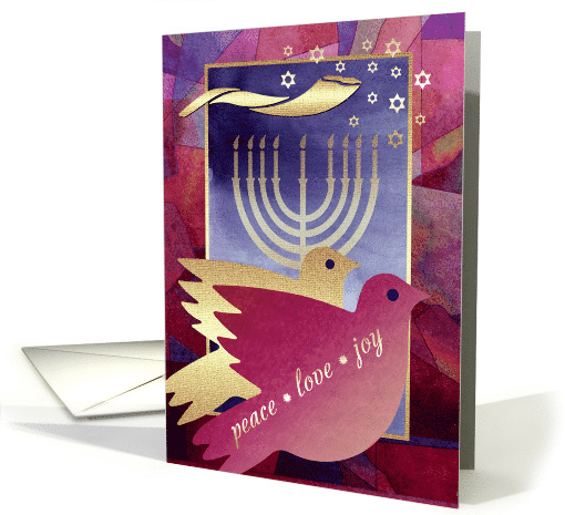 Rosh Hashanah Wishes. Peace Dove, Shofar & Menorah Design card