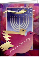 Rosh Hashanah Wishes. Peace Dove, Shofar & Menorah Design card