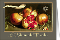 L’Shanah Tovah. Pomegranate Old Painting card