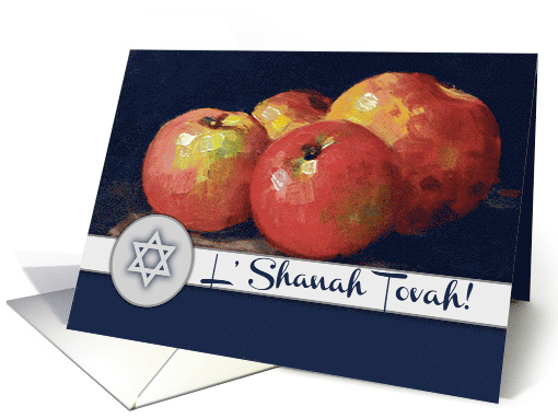 L'Shanah Tovah. Red Apple Old Painting card (1379238)