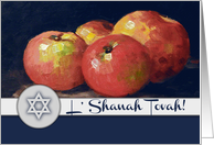 L’Shanah Tovah. Red Apple Old Painting card