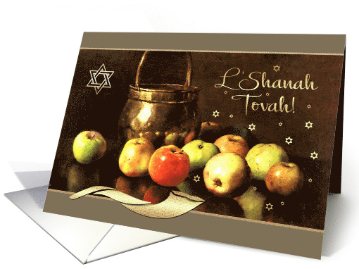 L'Shanah Tovah. Apples and Honey Pot Old Painting card (1379526)