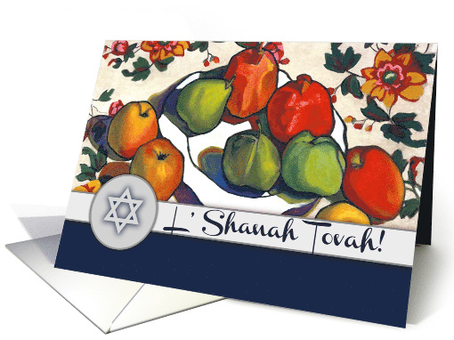 L'Shanah Tovah. Apples and Pomegranate Old Painting card (1379528)