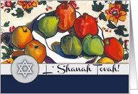 L’Shanah Tovah. Apples and Pomegranate Old Painting card
