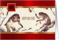 Happy Chinese Year of the Monkey. Monkey Painting card