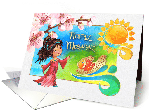 Nowruz Mubarak. Persian New Year card (1421068)
