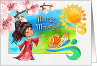 Nowruz Mubarak....