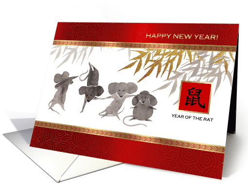 Happy Chinese Year of the Rat. Funny Mice Painting card (1585022)