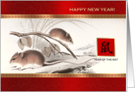 Happy Chinese Year of the Rat. Two Mice Painting card