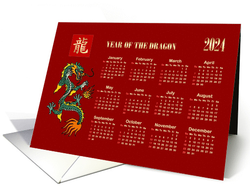 2024 Chinese Year of the Dragon Calendar card (1585520)