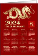 2024 Chinese Year of the Dragon Calendar card
