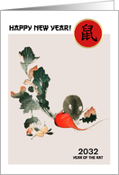 Happy Year of the Rat 2032. Traditional Asian Rat Painting Custom Year card