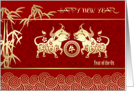 Happy Chinese Year of the Ox. Gold Oxen and Bamboo Tree card