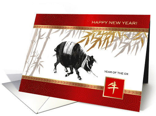 Happy Chinese New Year of the Ox Old Chinese Ox painting card