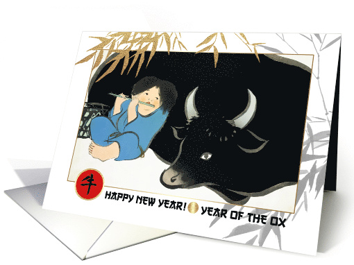 Happy Chinese New Year of the Ox Kid and Ox painting card (1653674)