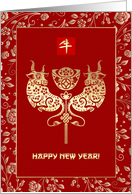 Happy Chinese New...