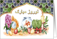 Nowruz Mubarak Happy...