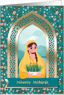 Nowruz Mubarak Happy Persian New Year Young Girl with Sabzeh card