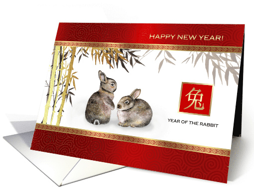 Chinese Year of the Rabbit Greeting Two Rabbits Painting card