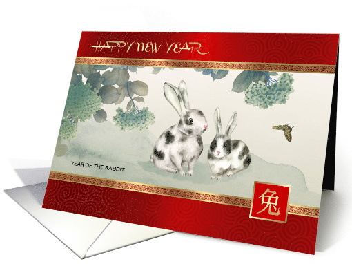 Happy Chinese Year of the Rabbit Two Cute Rabbits Painting card