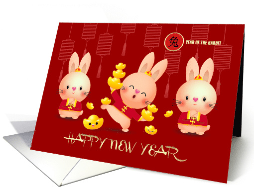 Happy Chinese Year of the Rabbit Three Cute Rabbits card (1753122)
