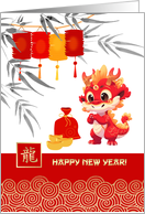 Happy Chinese Year...