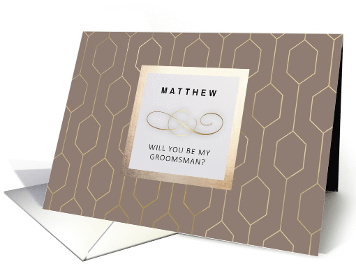 Will you be my Groomsman? Brown Mocha Elegant Geometric... (551884)