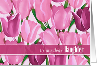 For Daughter on Mother’s Day. Spring Tulips card