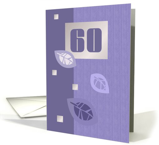 60th Birthday Party Invitation. Violet leaves card (625018)