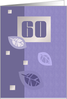 60th Birthday Party Invitation. Violet leaves card
