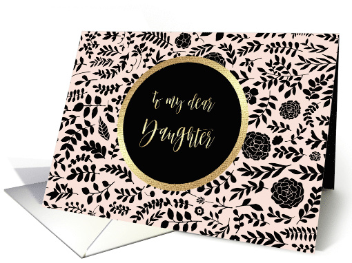 Daughter,will you be my Flower Girl? Floral Pattern design card