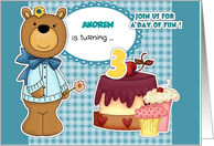Custom Name 3rd Birthday Party Invitation. Teddy Bear card