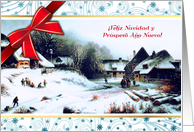 Feliz Navidad y Prspero Ao Nuevo greetings in Spanish card