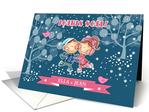 Joyeux Nol Merry Christmas in French Custom Names card (693490)