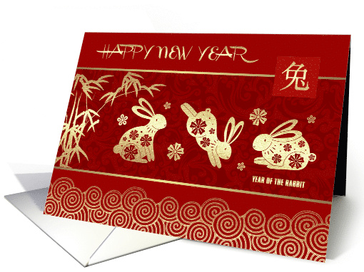 Chinese New Year of the Rabbit Golden Look Rabbits card (694569)