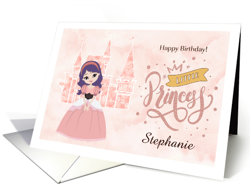Happy Birthday. Custom Name   Sweet Little Princess design card