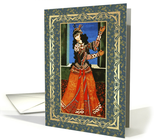 Nowruz Mubarak. Persian New Year card (765730)