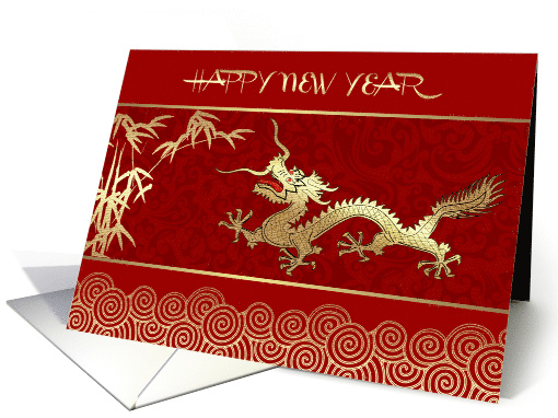 Happy Chinese New Year. Chinese Dragon design card (780557)