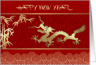 Happy Chinese New...