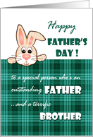 For Brother on Father’s Day Cute Bunny card