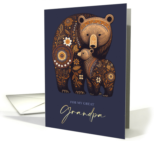 For Great Grandpa on Fathers Day Cute Bear Dad and His... (812875)