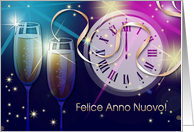 Felice Anno Nuovo Happy New Year Card in Italian card