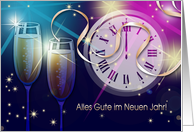 Alles Gute im Neuen Jahr Happy New Year in German card