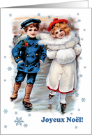 Joyeux Noël. French Christmas card. Ice Skating Vintage Scene card