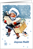 Joyeux Noël.French Christmas card. Vintage Scene card