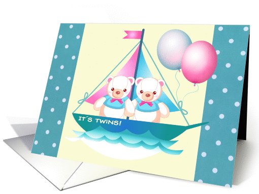 Twin Boys Adoption Announcement. Teddy Bears card (838739)
