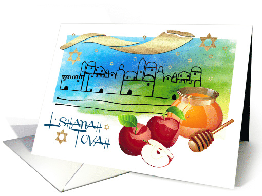 L'Shanah Tovah. Rosh Hashanah card (854547)