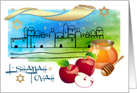 L’Shanah Tovah. Rosh Hashanah Card