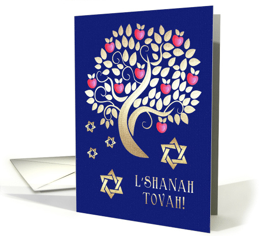 Apple Tree with Star of David. Rosh Hashanah card (854556)